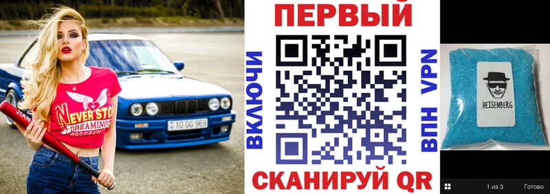 kraken   Слюдянка  Amphetamine 98%  как найти наркотики 