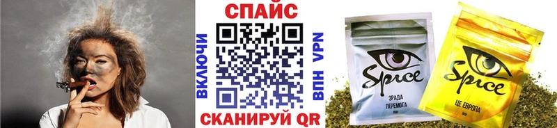 даркнет сайт  Слюдянка  hydra tor  БУТИРАТ жидкий экстази 