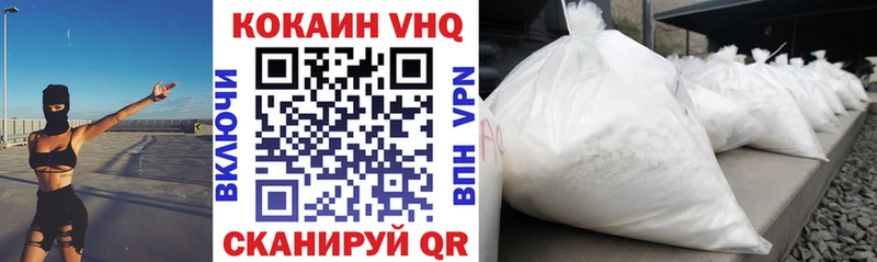 COCAIN 98%  купить  сайты  Слюдянка 
