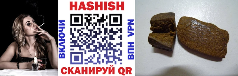 где найти Слюдянка ГАШ 40% ТГК