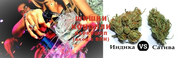 меф VHQ Алексин