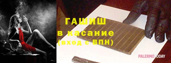 дистиллят марихуана Алзамай
