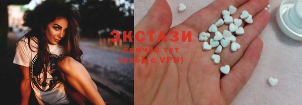дистиллят марихуана Алзамай