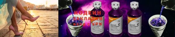 меф VHQ Алексин