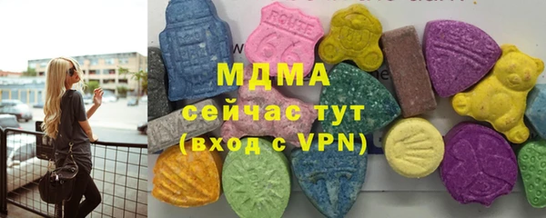 меф VHQ Алексин