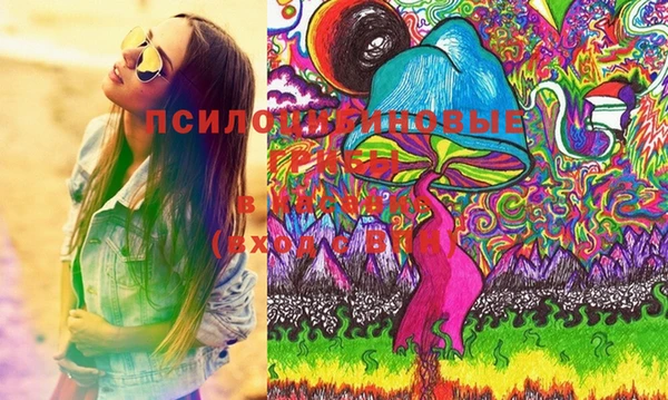 дистиллят марихуана Алзамай