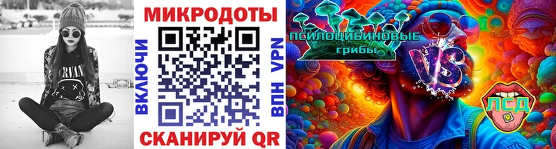 кракен вход  Слюдянка  Галлюциногенные грибы Psilocybine cubensis 