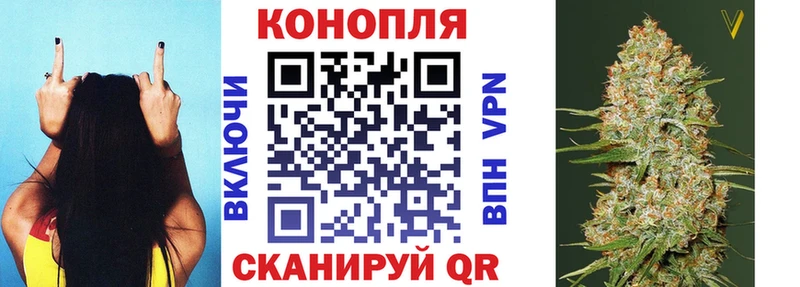 Шишки марихуана план  Слюдянка 